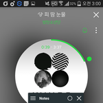 [방탄소년단] 이삐들 시그있잖아 뉴나라에서 <b>사야</b> 좋은거???