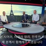 [9ch] 영국의 <b>수북</b>청년단