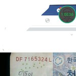 이거 불법아니야??