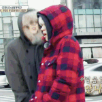 [인피니트] ㅅㄷ오늘 날씨 춥다는데