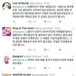 [댓글부탁해] 방탄홈<b>마들</b>의 다굴 현장
