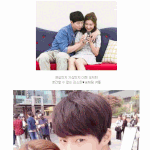 이러다 일낼 것 같은 <b>가상</b>커플 ㄷㄷㄷ