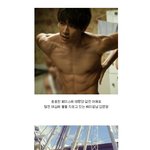 베이글남의 <b>대명사</b> 김영광의 남친룩!
