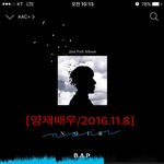 [BAP] 뜬금없는데 알게써 너무좋다ㅠㅠㅠㅠㅠ