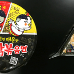 와... <b>점심</b>은 이거네
