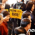 뻔뻔의 <b>극치</b>