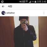 [세훈] 161108 훈<b>스타</b>그램