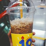 [EXO] 원래 뒤다방 <b>올드</b>커피 조카다냐?