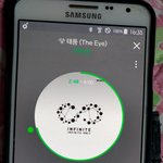 [인피니트] 근데 진짜 토기들이 <b>실제</b>친구면 재밌겠닼ㅋㅋㅋㅋ