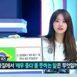 [방탄소년단] 민윤기 <b>기여</b>워ㅋㅋㅋ
