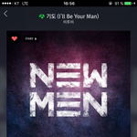 [BTOB] 아 앨범왔어... 지구부셔...