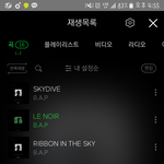 [BAP] 잘<b>하자</b> 진짜 이악물거