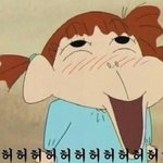 너네 혀 <b>코에</b> 닿아?
