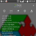 [EXO] 너네 애들 인별 사진 다 <b>저장</b>함?