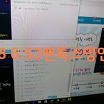 [VIXX] <b>위험</b>해