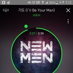[BTOB] 응원법ㅋㅋㅋㅋㅋㅋㅋ