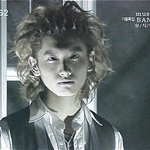 친구가자꾸돈안갚는데어캄