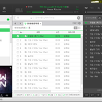 [BTOB] 애들한테 엄청 영업하고 왔어 <b>칭찬</b>해줘 얘들아ㅋㅋㅋㅋㅋ