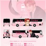 [EXO] 찬연 광고 봄? <b>조녜</b>