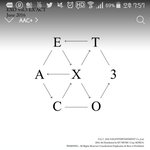 [EXO] ㅅㅂ드디어 뉴리디봉 산다신발ㅜㅜㅜㅜㅠㅜㅜㅜ