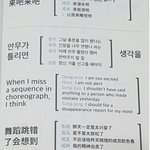 [인피니트] 김성귴ㅋㅋㅋㅋㅋ인터뷰ㅋㅋㅋㅋㅋ