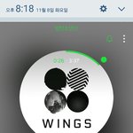 [방탄소년단] <b>자필</b>사과문인가 뭔가