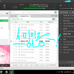 [BTOB] 얘드랑 뮤비 외국인 반응 봐봐ㅠㅠㅠㅠㅠ