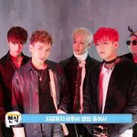 [BTOB] 우리가 좋은결과보여줘야하는이유