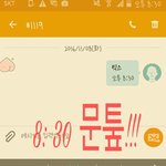 [VIXX] 퉆인증 놓고가요