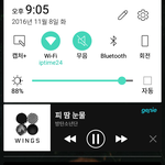 [방탄소년단] 나는봤다ㅠㅠㅠㅠㅠㅠ(감격)