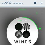[방탄소년단] 학교에서 이 얘기 나오면