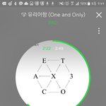 [EXO] 3년<b>연속</b>대상은 누구 있었냐?