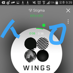 [방탄소년단] 아 진짜 고구마먹은듯;;