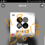 [방탄소년단] 머스터가는 아미인데