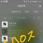 [방탄소년단] 여러분 얼른 마마<b>홈페이지</b>가서 투표하세요(ㅅㅁㅇㅈ)