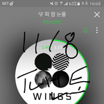 [방탄소년단] 우리가 더 <b>힘내자</b>!!