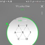 [EXO] 야 멜롱 이용권 <b>해제</b> 어떻게 함? ㅈㅂㅈㅂ