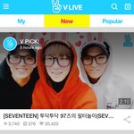 [세븐틴] 뿌앱 이거 봤어??