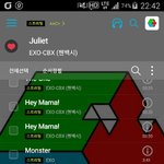 [EXO] 남친짤만드는애야