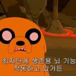 서울에서 혼자 <b>갈만</b>한 곳 추천 좀ㅠㅠ