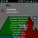 [EXO] 헐 나이거지금봄둥인가