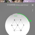 [EXO] 멜뮤 경광봉 들고갈까 뉴리<b>디들</b>고갈ㄹ까