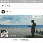 [EXO] <b>아메</b>블로드가뭐여?