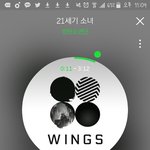 [방탄소년단] 헐 이삐들 어쩌지