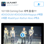 [백현] 161108 나고야콘 <b>Coming</b> Over 백현
