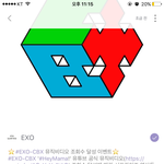 [EXO] ㅁㅊㅅㅂ?