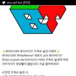 [백현] <b>헤이</b>마마 뮤비 2500만..... ㅎ