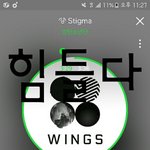 [방탄소년단] 근데 웃긴게