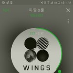 [방탄소년단] 난 진짜 이해가 안가 이 상황이