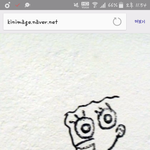 [EXO] 야 이런 일코짤 좀 프사하게